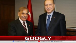 وزیراعظم اور ترک صدر کا ٹیلیفونک رابطہ،باہمی امورپرتبادلہ خیال