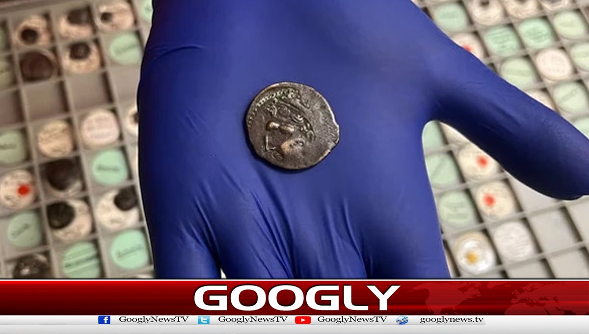 کرائے کیلئے استعمال شدہ سکّہ دو ہزار برس پُرانا نکلا