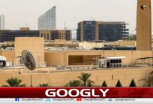 US citizens warned to leave Saudi Arabia