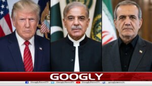 پاکستان نےجنگ بندی کی امریکی تجاویزایران کےحوالےکردیں،غیرملکی  میڈیا