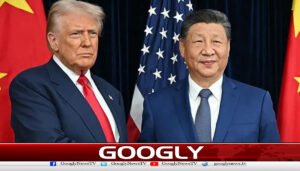 امریکی صدر ٹرمپ نے چین کا دورہ ملتوی کر دیا