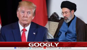 خامنہ ای کابیٹاقابل قبول نہیں،ایران میں مرضی کی حکومت بناؤں گا،ٹرمپ