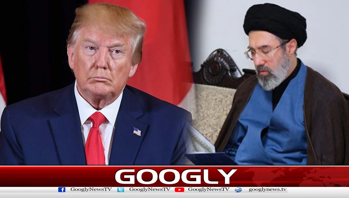 خامنہ ای کابیٹاقابل قبول نہیں،ایران میں مرضی کی حکومت بناؤں گا،ٹرمپ