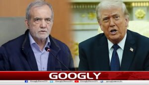 ٹرمپ نے ایرانی صدر کی ہمسایہ ممالک سے معافی کا کریڈٹ خود لے لیا