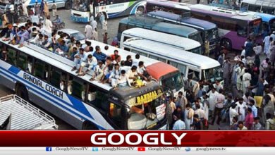 Increase in petroleum products, transport fares increased