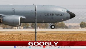 سپین نے امریکی طیاروں کے لیے فضائی حدود بند کردی