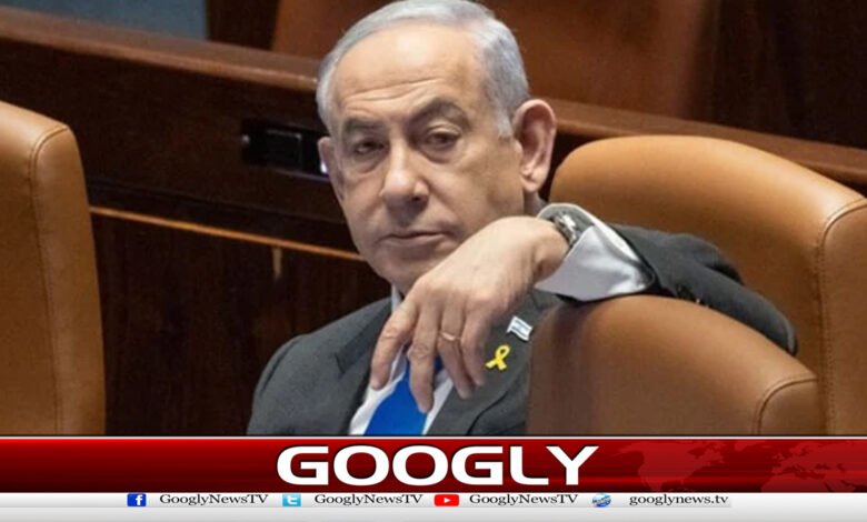 Corruption allegations: Netanyahu will be removed from the prime ministership and sent to prison, US report says