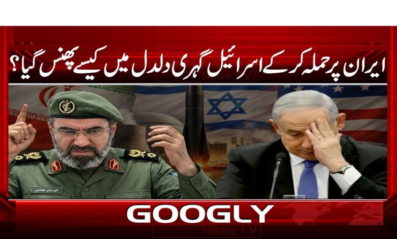 0 2569977 اسلام آباد میں ایران۔امریکا