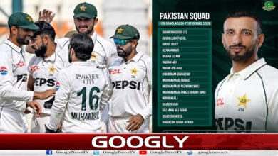 National squad announced for Test series against Bangladesh