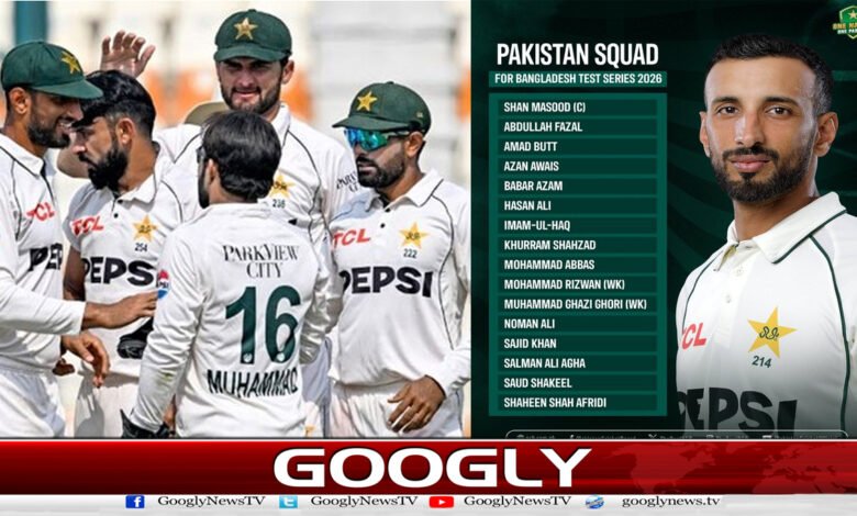 National squad announced for Test series against Bangladesh