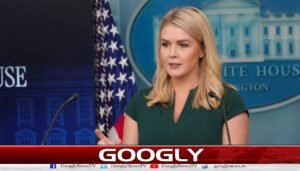 صدر ٹرمپ نے ایران کے ساتھ سیز فائر کےلیے کوئی ڈیڈ لائن نہیں دی: ترجمان وائٹ ہاؤس