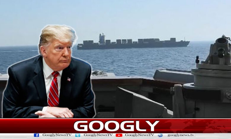 US seizes Iranian merchant ship, Iran announces response