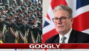 برطانیہ کا پاسداران انقلاب کو دہشت گرد تنظیم قرار دینے کا فیصلہ