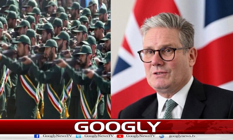 Britain decides to designate the Revolutionary Guards as a terrorist organization