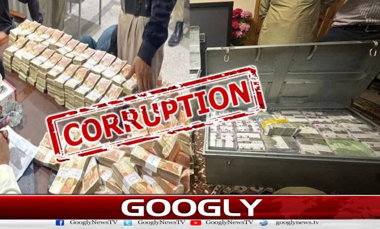 Why are the fraudsters who committed corruption worth billions of rupees in KPK still free today?