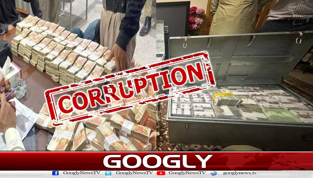 KPK میں اربوں روپے کی کرپشن کرنے والے فراڈیے آج بھی آزاد کیوں؟