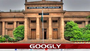 سٹیٹ بینک نے شرح سود میں ایک فیصد اضافہ کردیا