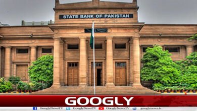 State Bank of Pakistan increases interest rates by one percentage point
