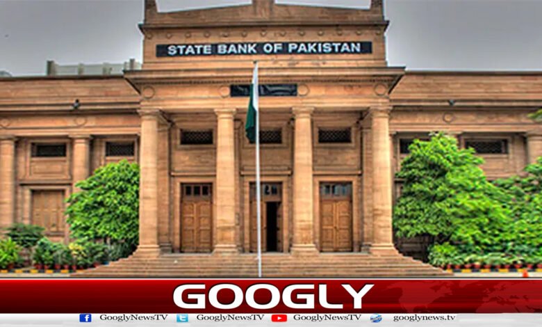 State Bank of Pakistan increases interest rates by one percentage point