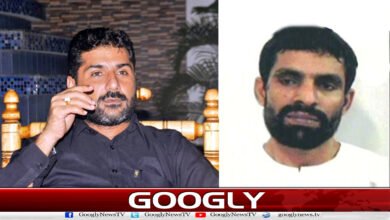 How did Uzair Baloch take revenge on Arshad Pappu for his father's murder?