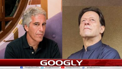Imran Khan's long-standing relationship with sex predator Jeffrey Epstein revealed