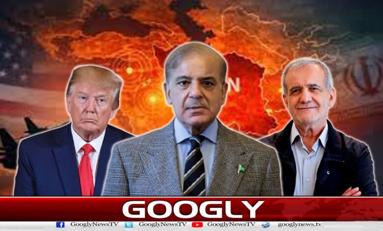 How did Pakistan stop the war between Iran and America on equal terms?