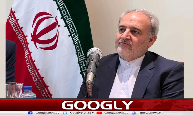 Pakistan's efforts for ceasefire are entering a crucial phase: Iranian ambassador
