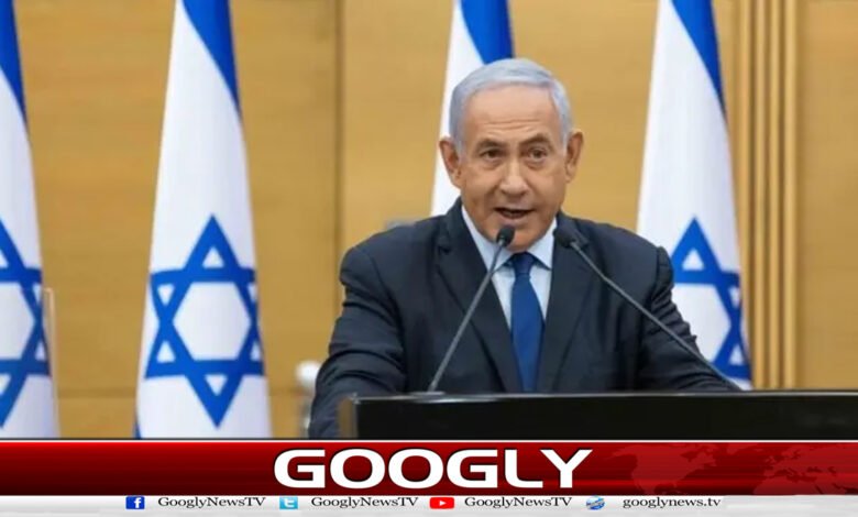 ایران سے دوبارہ جنگ کےلیے تیار ہیں: نیتن یاہو 1 Ready for war with Iran again: Netanyahu