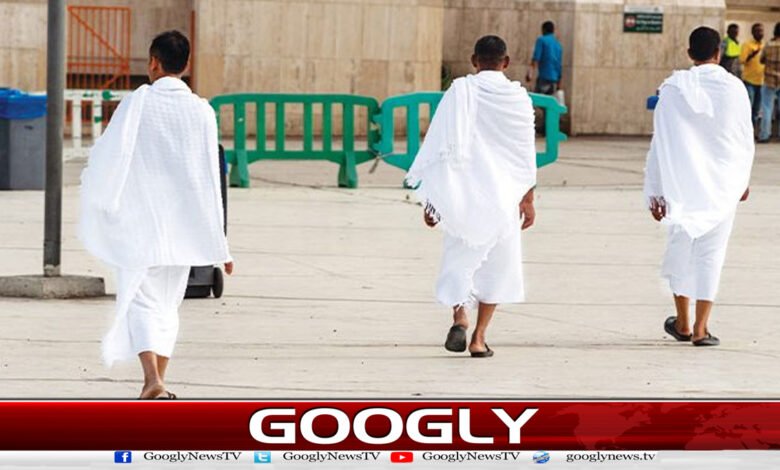 A new and terrifying method of human trafficking under the guise of Umrah has been exposed.