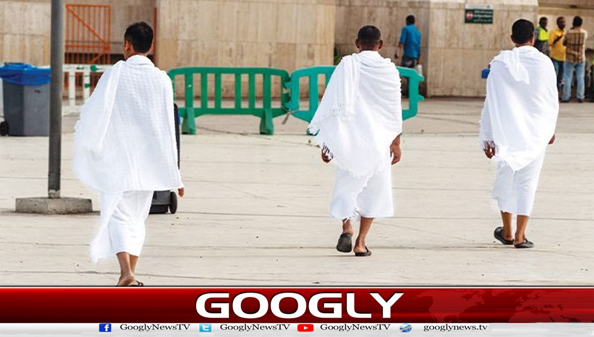 عمرہ کی آڑ میں انسانی سمگلنگ کا نیا خوفناک طریقہ بے نقاب