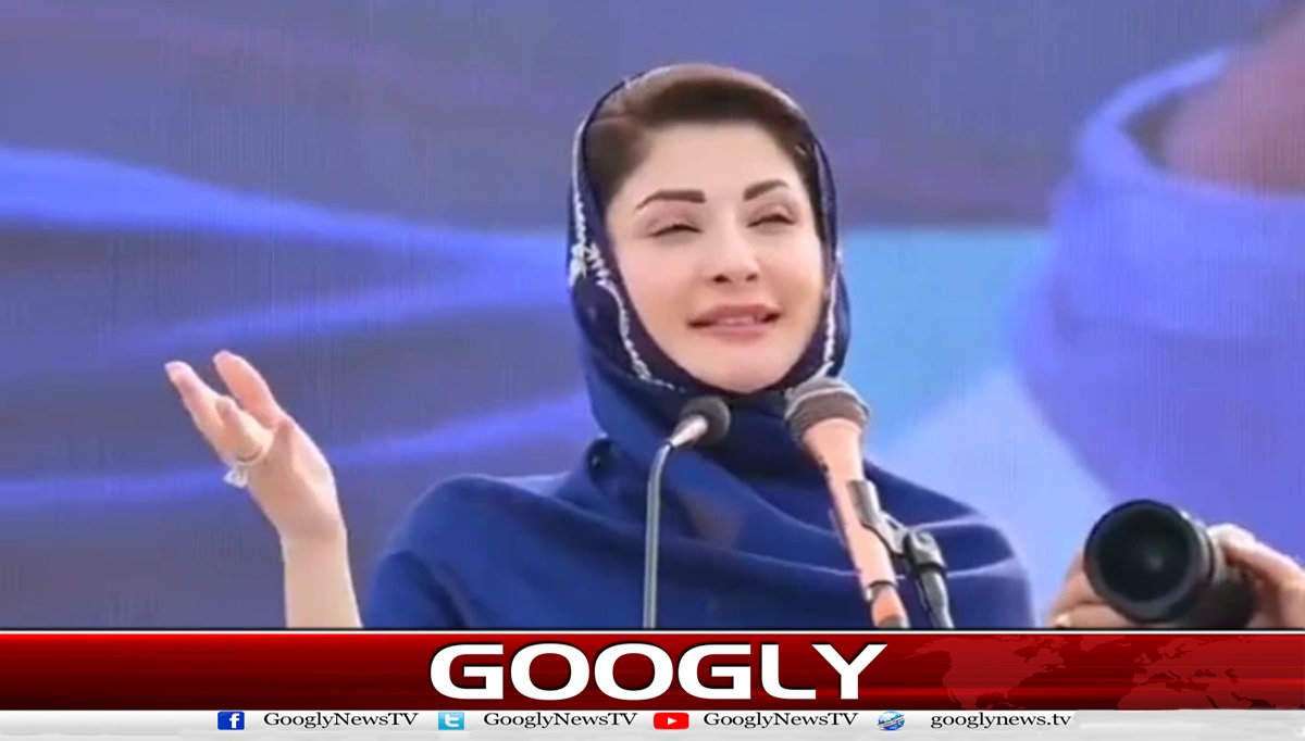 مریم نواز نے امتحانی پرچوں کو اپنی تشہیر کا ذریعہ کیسے بنایا؟