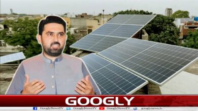 Why has the KP government's solar project been delayed for two years?