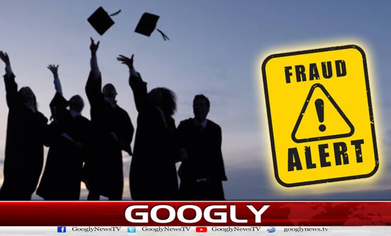 Educated Pakistani youth targeted by international fraudsters