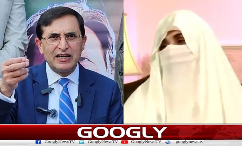 Attempt to release Bushra Bibi, Barrister Gohar convinces Bani's family to show flexibility