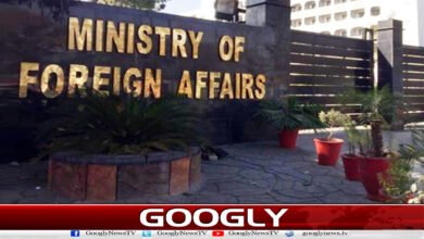 Pakistan strongly condemns attacks on Saudi Arabia