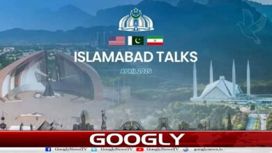 Iran-US talks not taking place on Monday: Government sources