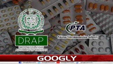 Online advertising of medicines: DRAP requests PTA to block websites