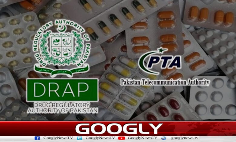 Online advertising of medicines: DRAP requests PTA to block websites