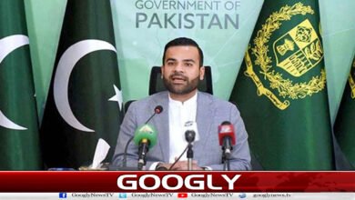 Decisions made in the Judicial Commission in accordance with the constitution and law: Minister of State for Law