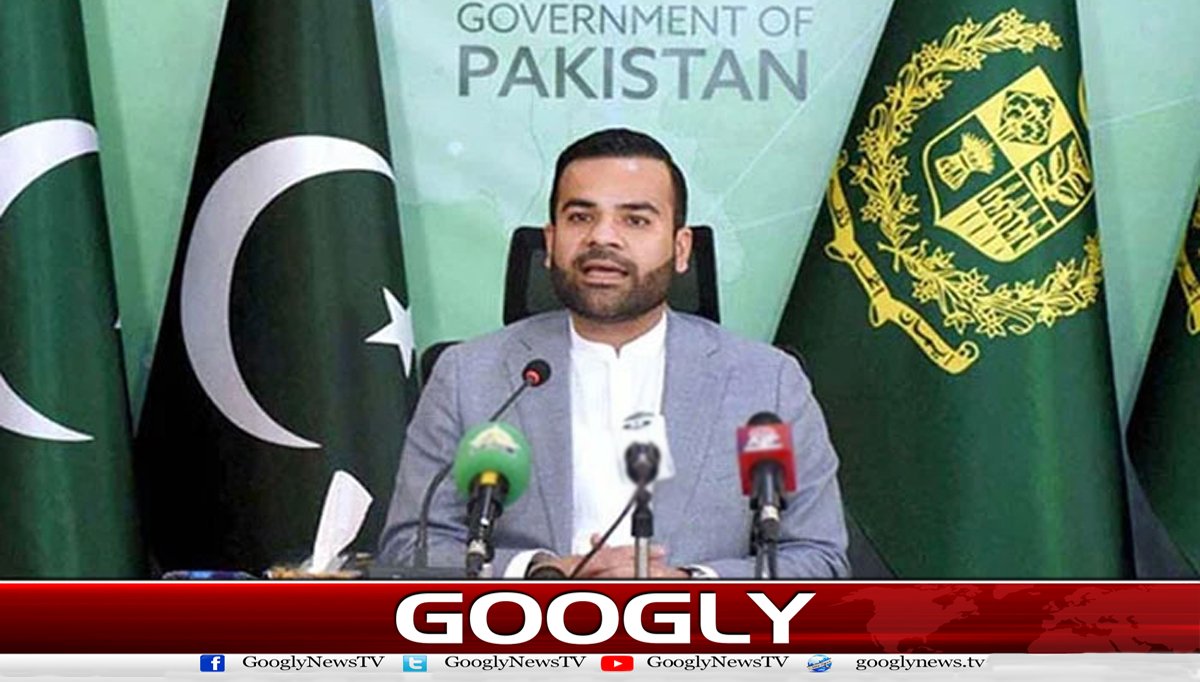 جوڈیشل کمیشن میں آئین و قانون کے مطابق فیصلے ہوئے: وزیر مملکت برائے قانون