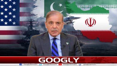 ایران پر دوبارہ حملہ ہوا تو پاکستان کس کا ساتھ دے گا؟ 5 If Iran is attacked again, who will Pakistan support?