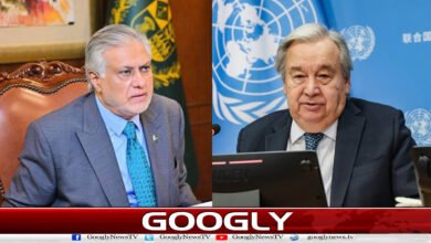 UN Secretary General calls Ishaq Dar, discusses Iran-US talks