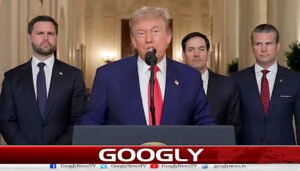 صدر ٹرمپ ایران سے جلد ڈیل کےلیے پُر امید