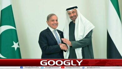 Has the UAE shown its displeasure by asking for its money back?