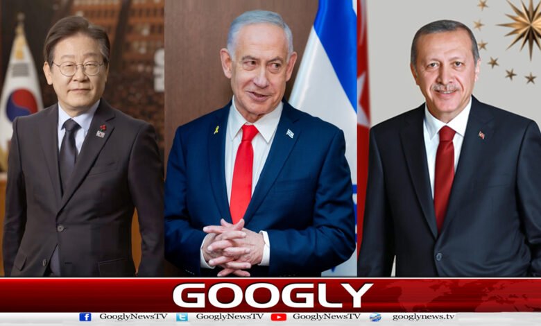 اسرائیل پاکستان کے بعد ترکی اور جنوبی کوریا کو کیوں پڑ گیا؟ 1 Why did Israel fall for Turkey and South Korea after Pakistan?