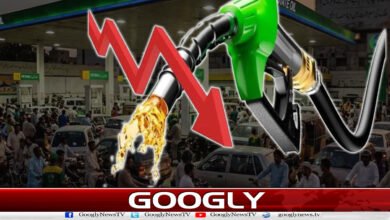 Who reduced the price of petrol by Rs. 80?