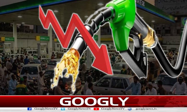 Who reduced the price of petrol by Rs. 80?