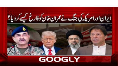 How did the Iran-US war get Imran Khan fired?