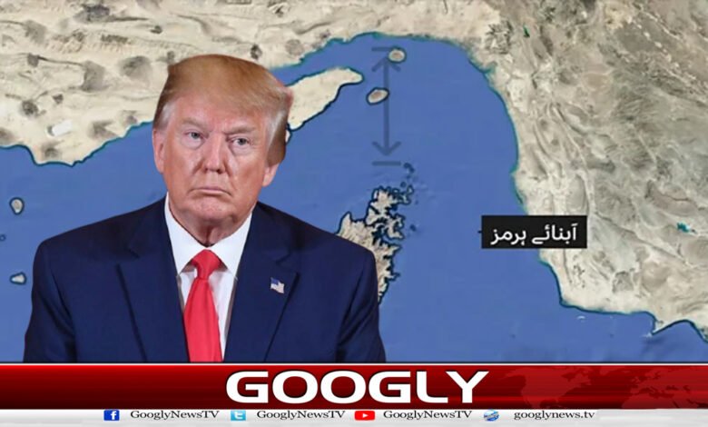 How did the closure of the Strait of Hormuz put the US president on the back foot?