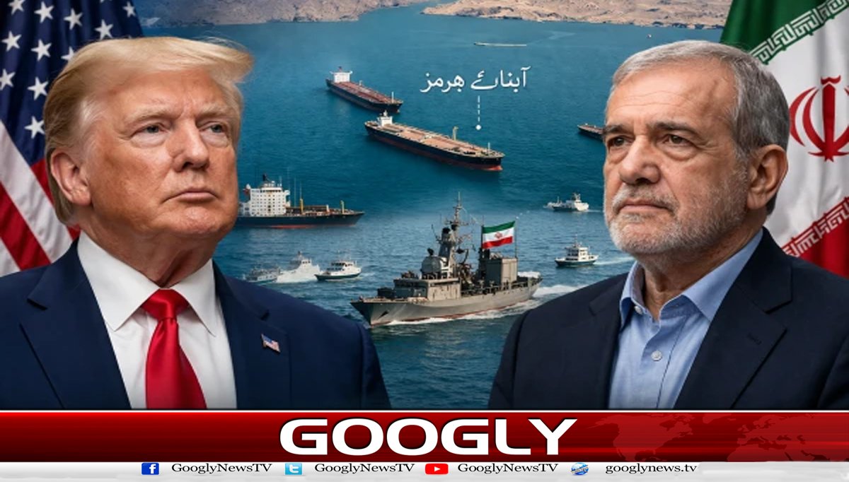 ایران نے امریکی جہازوں کو آبنائے ہرمز سے گزرنے کی اجازت دے دی